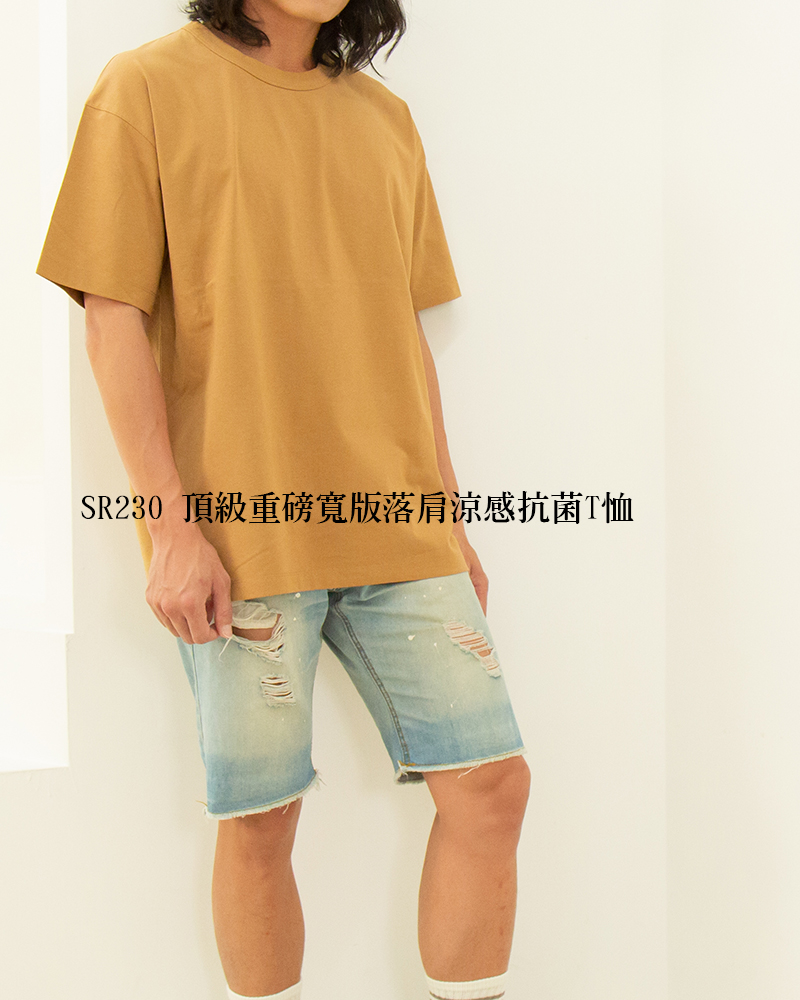 SR230落肩涼感抗菌T恤款式展示 24